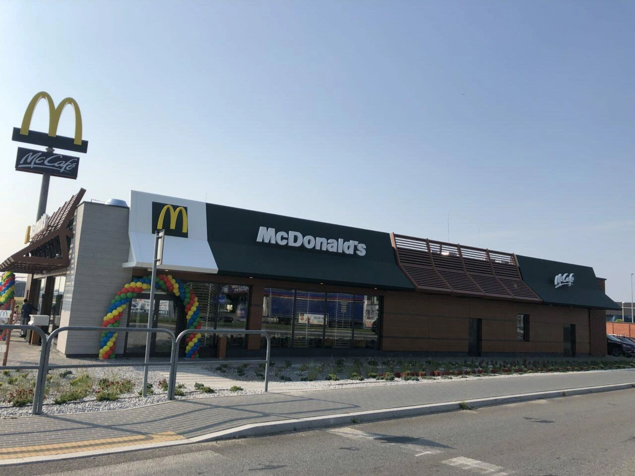 MCdonald