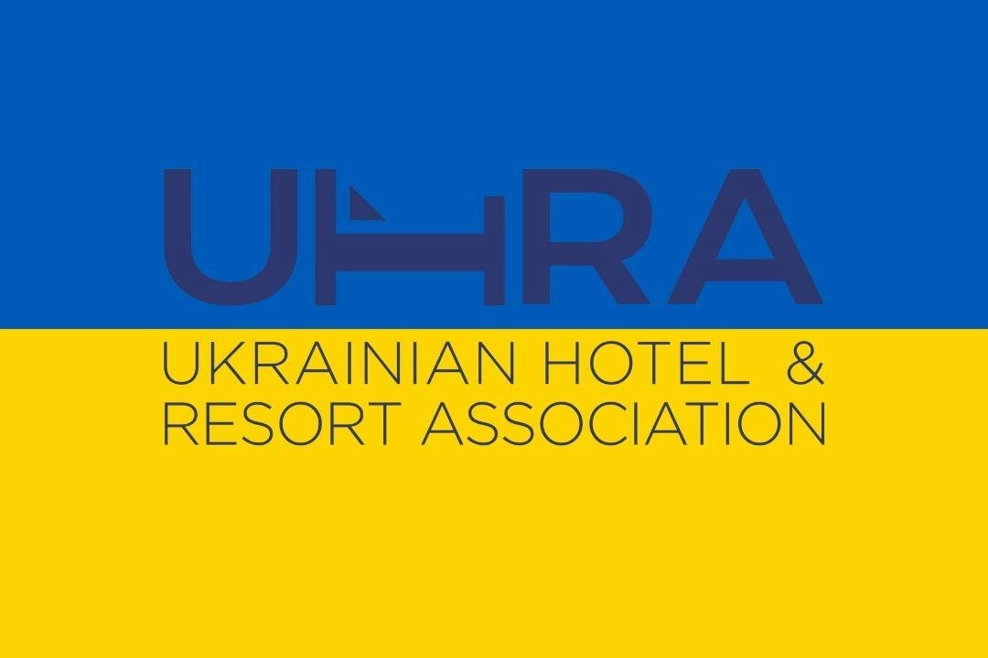 uhra